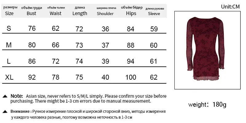 Wine Red Knitted Mini Dress