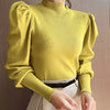 Slim Fit Puff Sleeve Sweater